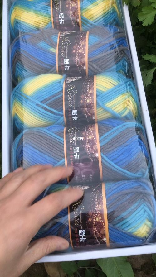 清仓处理手编纯羊毛棒针乐谱线保暖防风